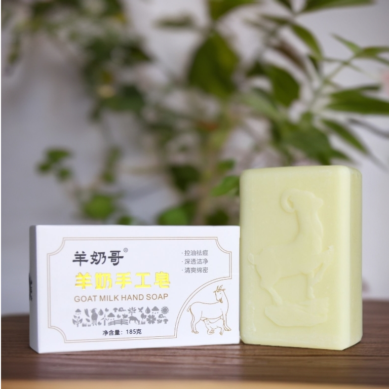 羊奶手工皂富含羊奶精华可用于洗脸洗澡深层清洁