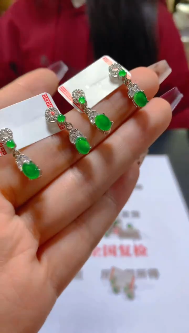 未镶嵌翡翠耳饰多样性发一