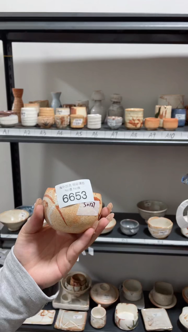 【闪购商品】摆件6653精美创意日式臻品