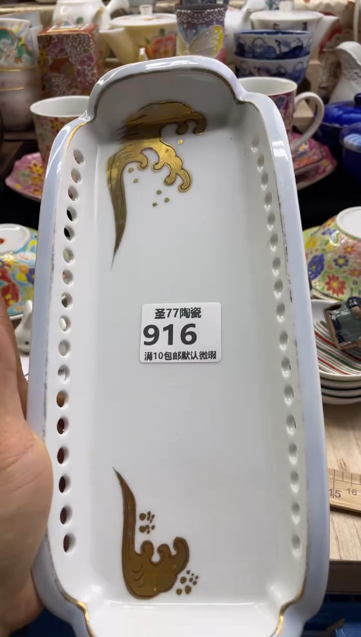 【闪购商品】摆件圣77的陶瓷小店916
