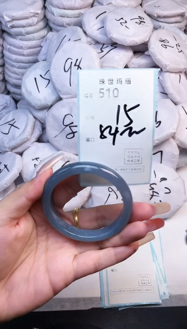 手镯玛瑙/玉髓未镶嵌510