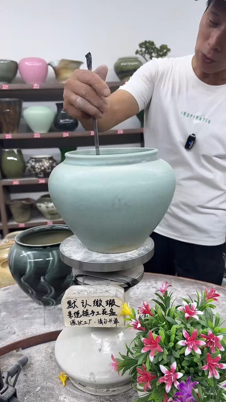 10月11号-高16口15瑕