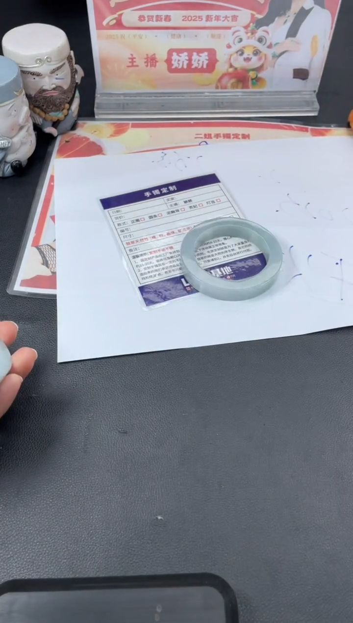 【闪购商品】定制翡翠手镯未镶嵌正圈HFA/35DZS