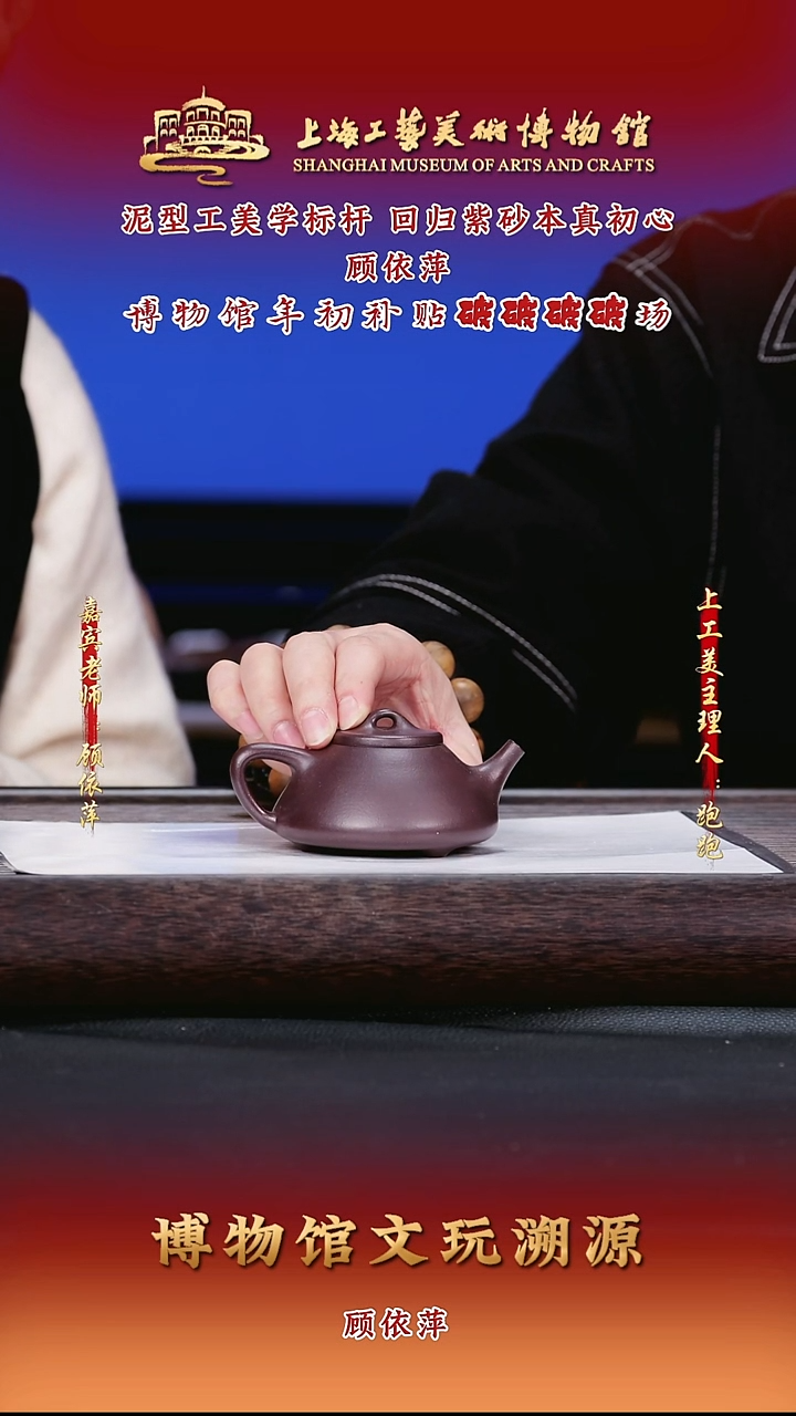 茶壶紫砂紫砂茶壶42