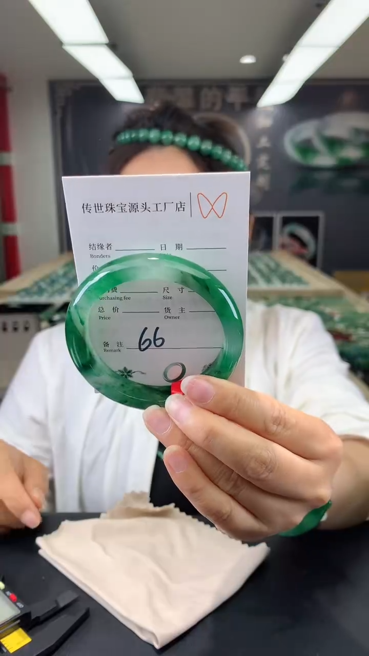 【闪购商品】石英质玉手镯未镶嵌57