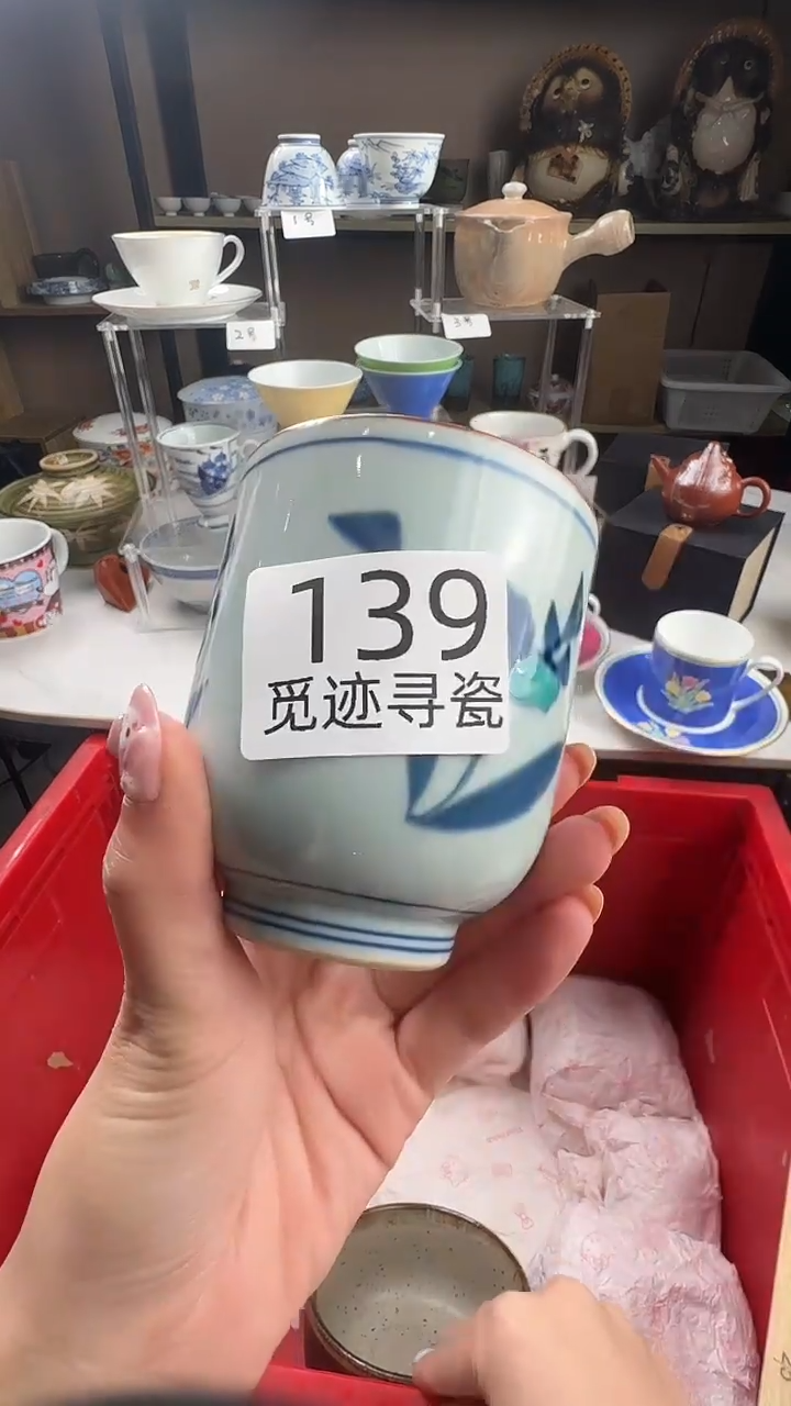 瓷片糖***甜感谢您的支持选购哦！！