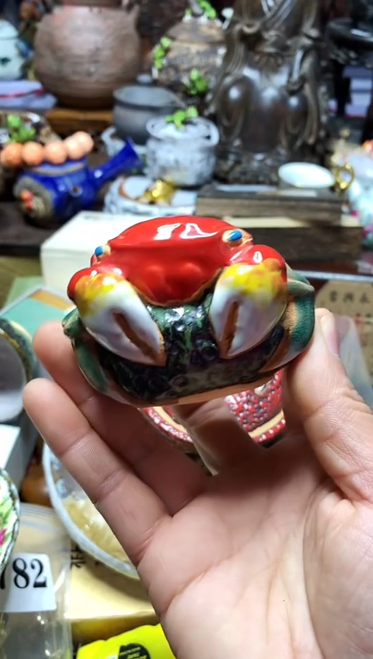 【闪购商品】瓷器默认链接一物一拍