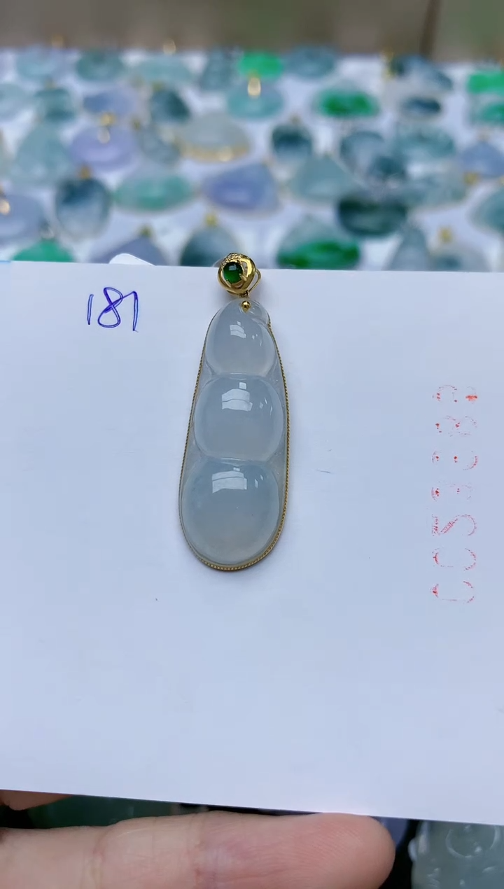 【闪购商品】翡翠颈饰18K金镶嵌天然翡翠A货    