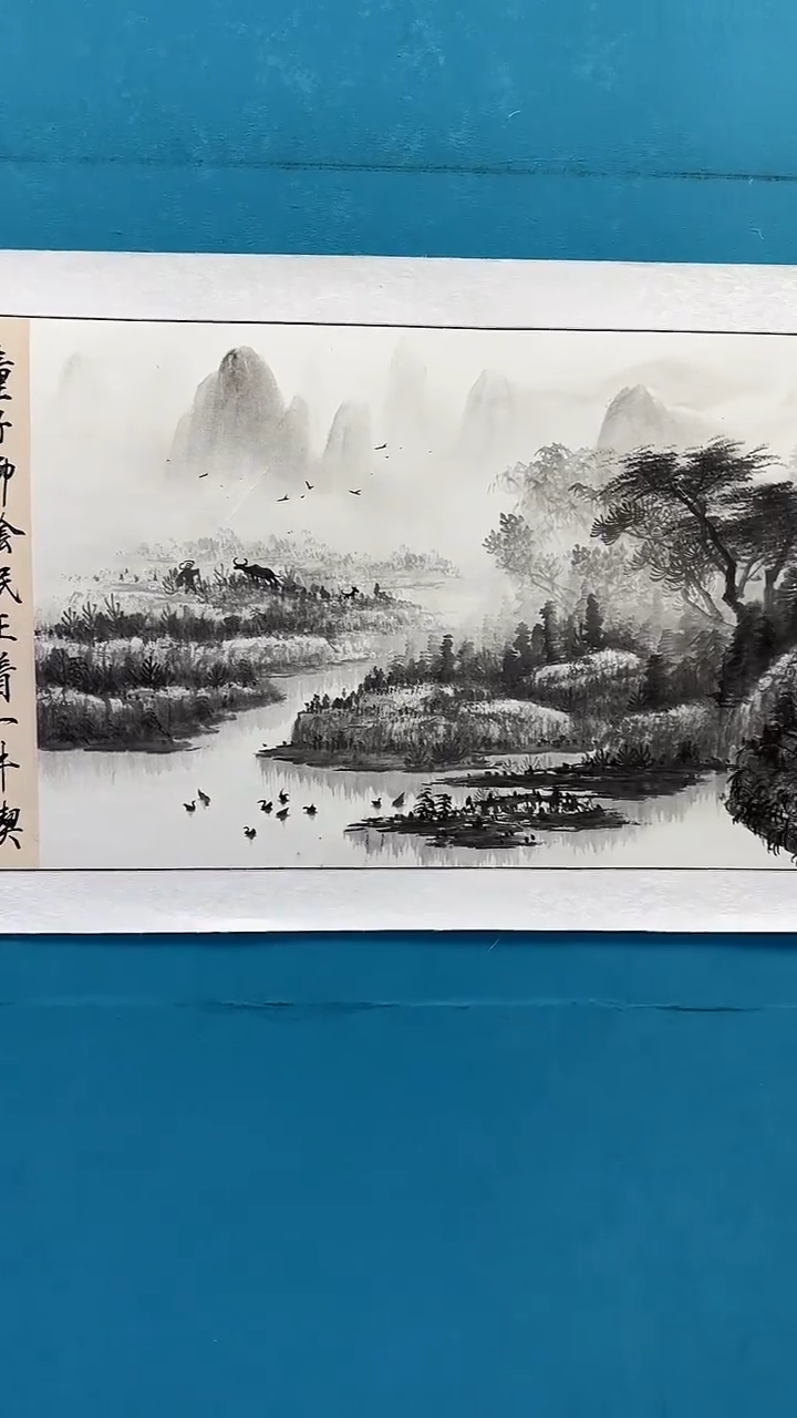 国画闪电购刘武绘画20