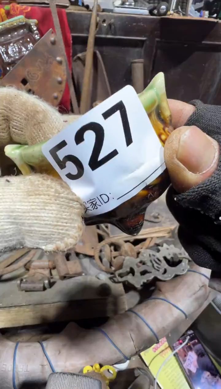 君*巅08180老王直播间专属链接