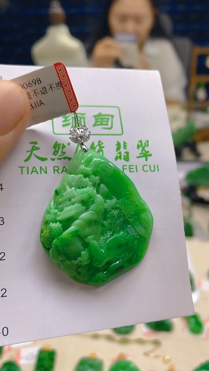 颈饰未镶嵌翡翠新号开播 全场乱卖