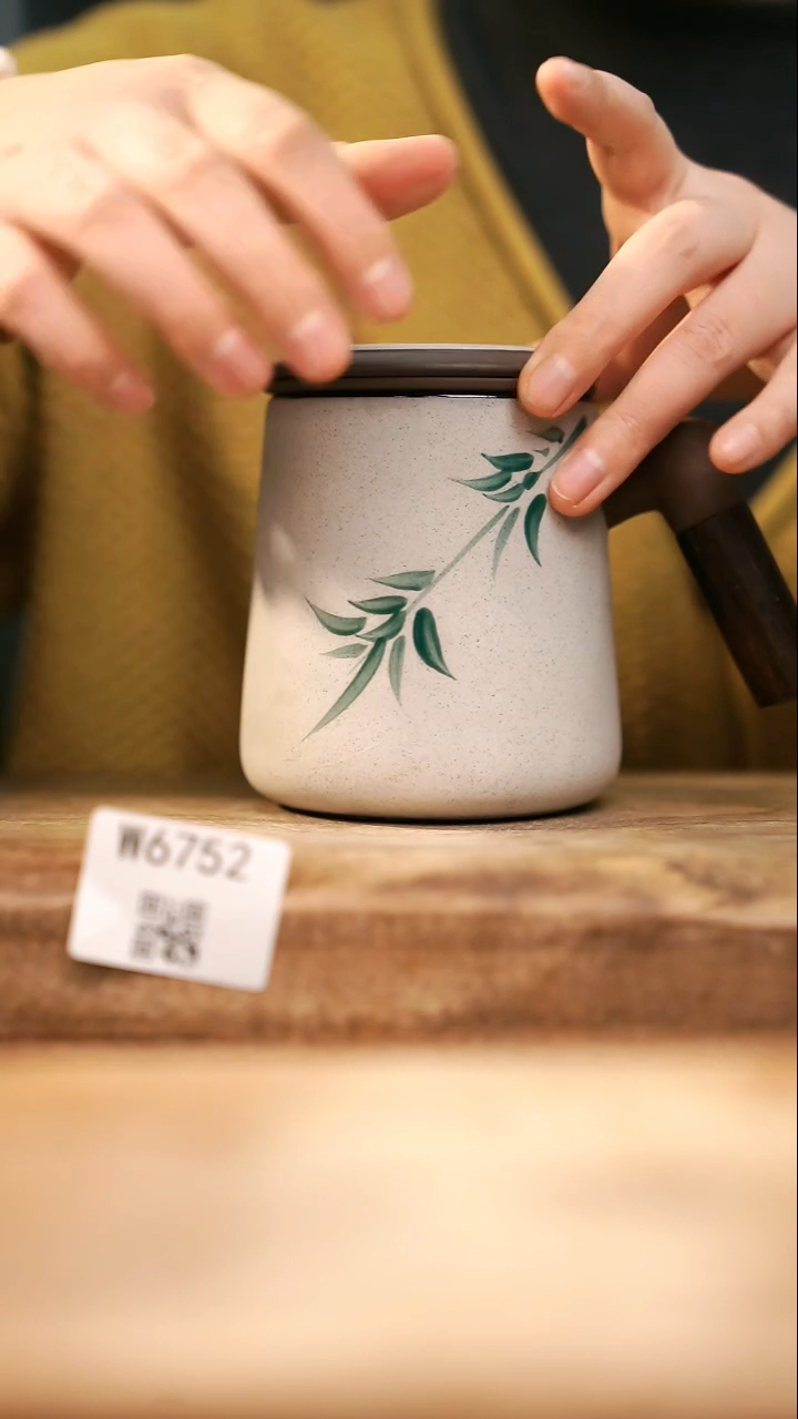 【经典福利】/ 办公杯@@W6752