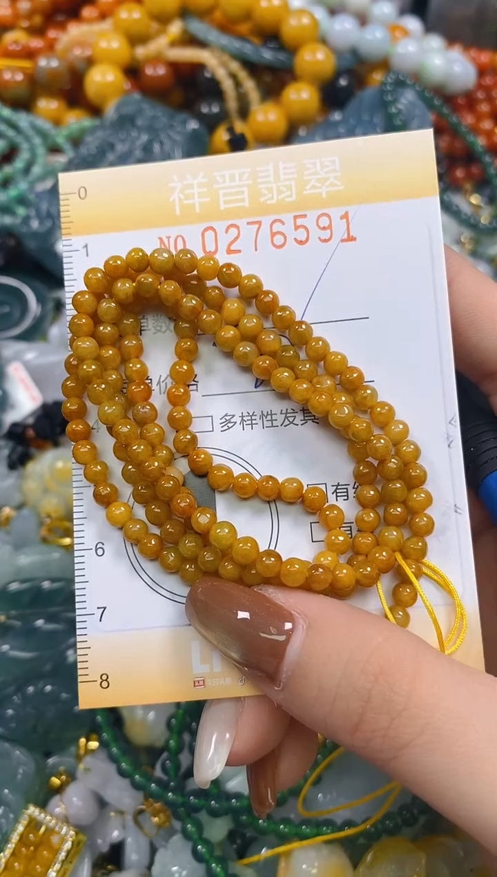 颈饰未镶嵌翡翠闪购0276591