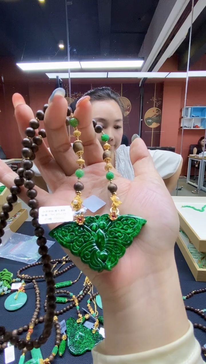颈饰未镶嵌翡翠❤****福吊坠