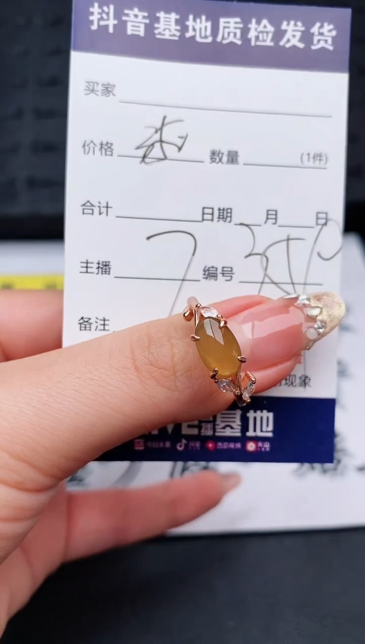 【闪购商品】翡翠戒指银S925镶嵌..........