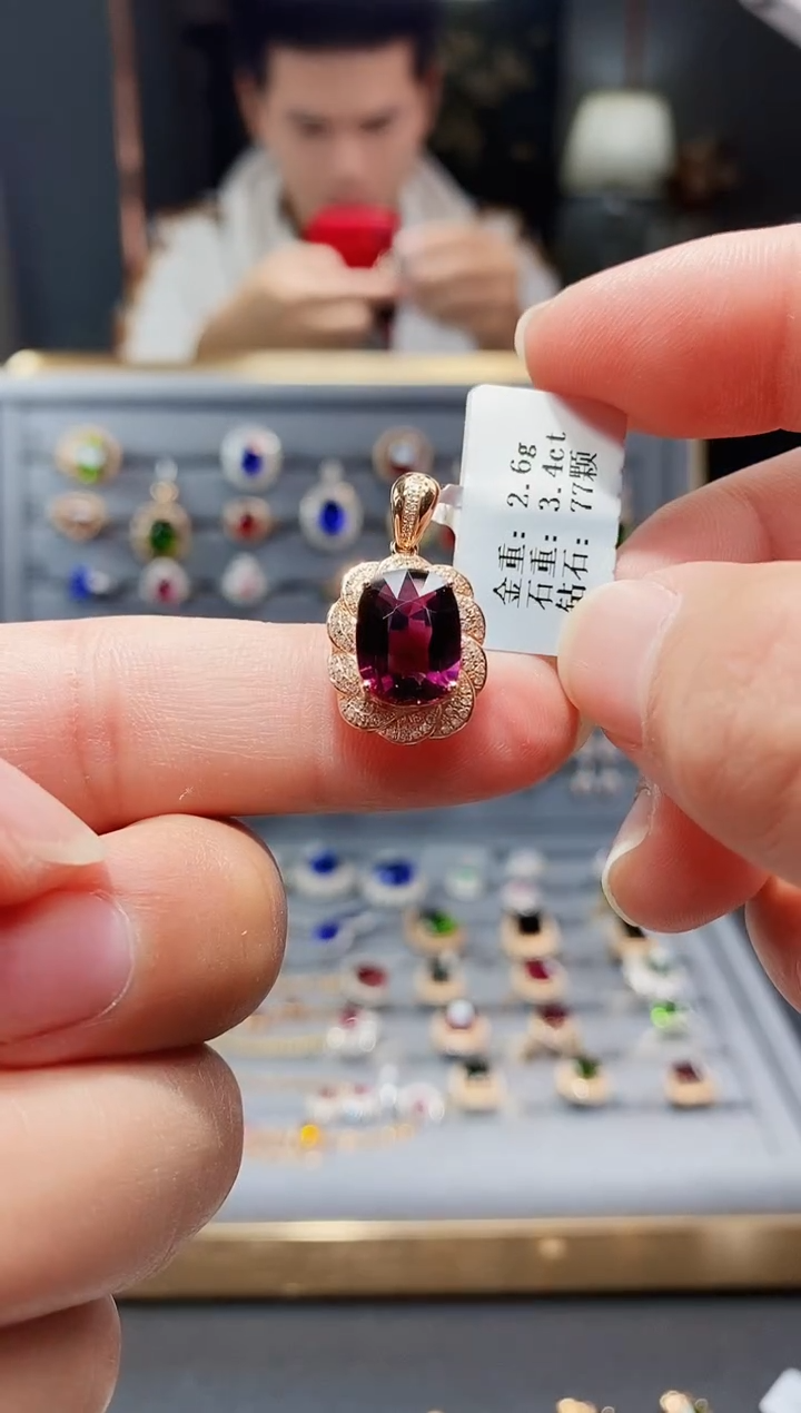 【闪购商品】碧玺颈饰18K金镶嵌3.4..