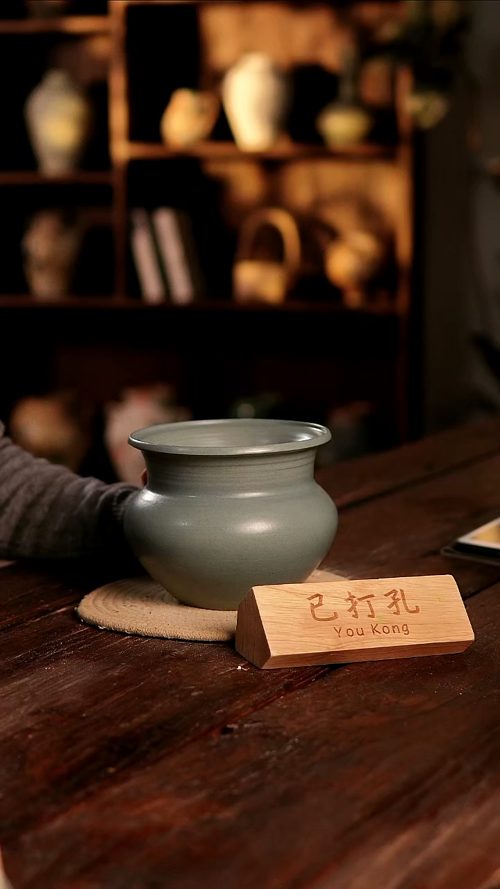 摆件26-459高度14口径14已打孔误差2