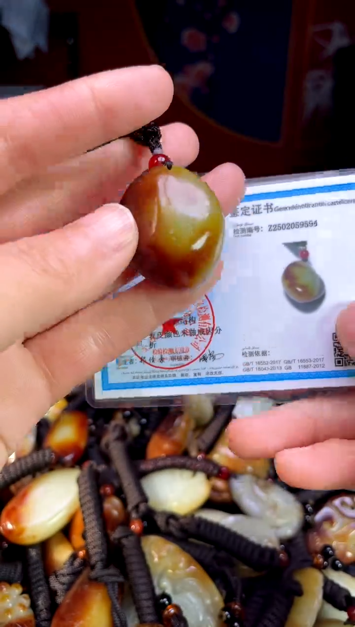 【闪购商品】和田玉颈饰未镶嵌23