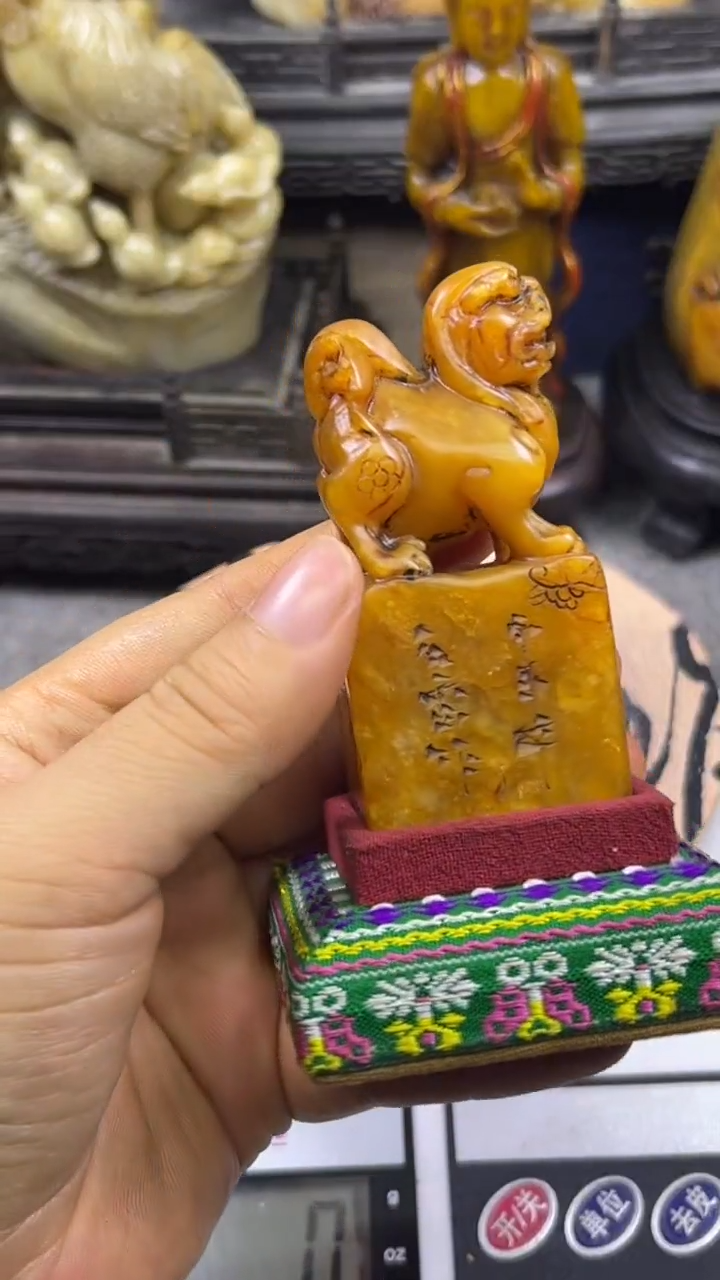 寿山石印石篆刻印章