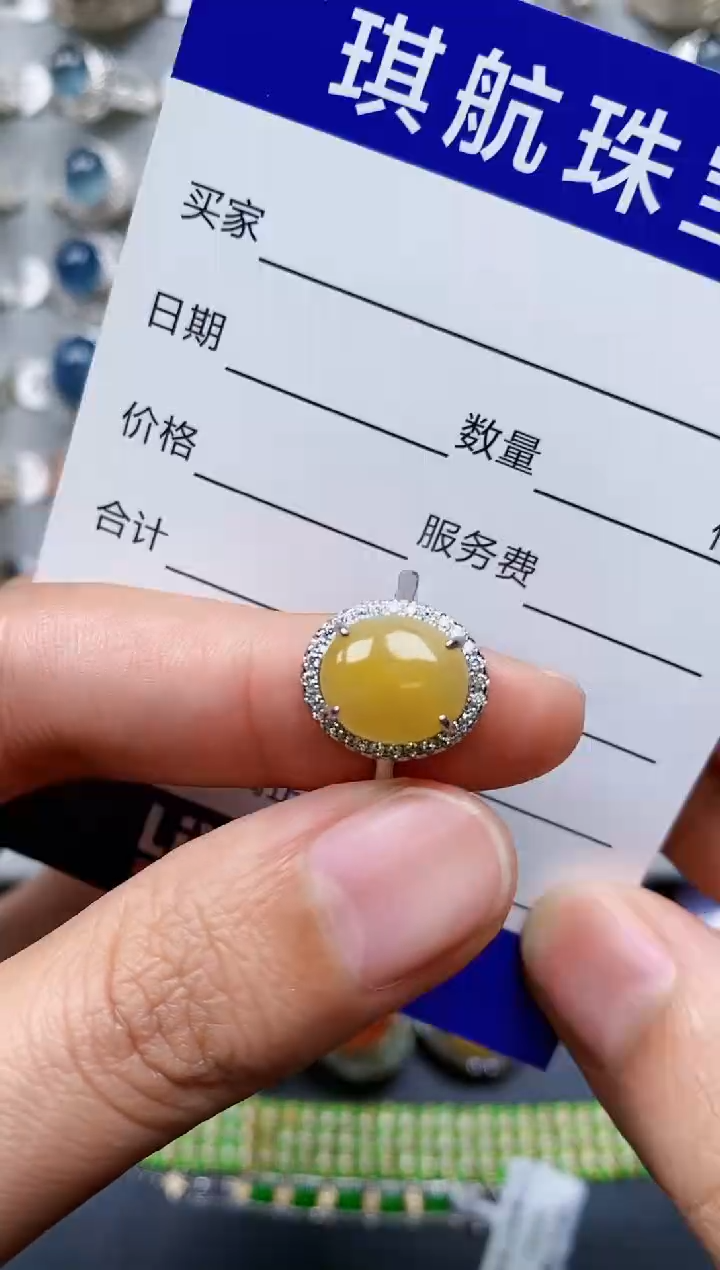 【闪购商品】翡翠戒指银S925镶嵌0170