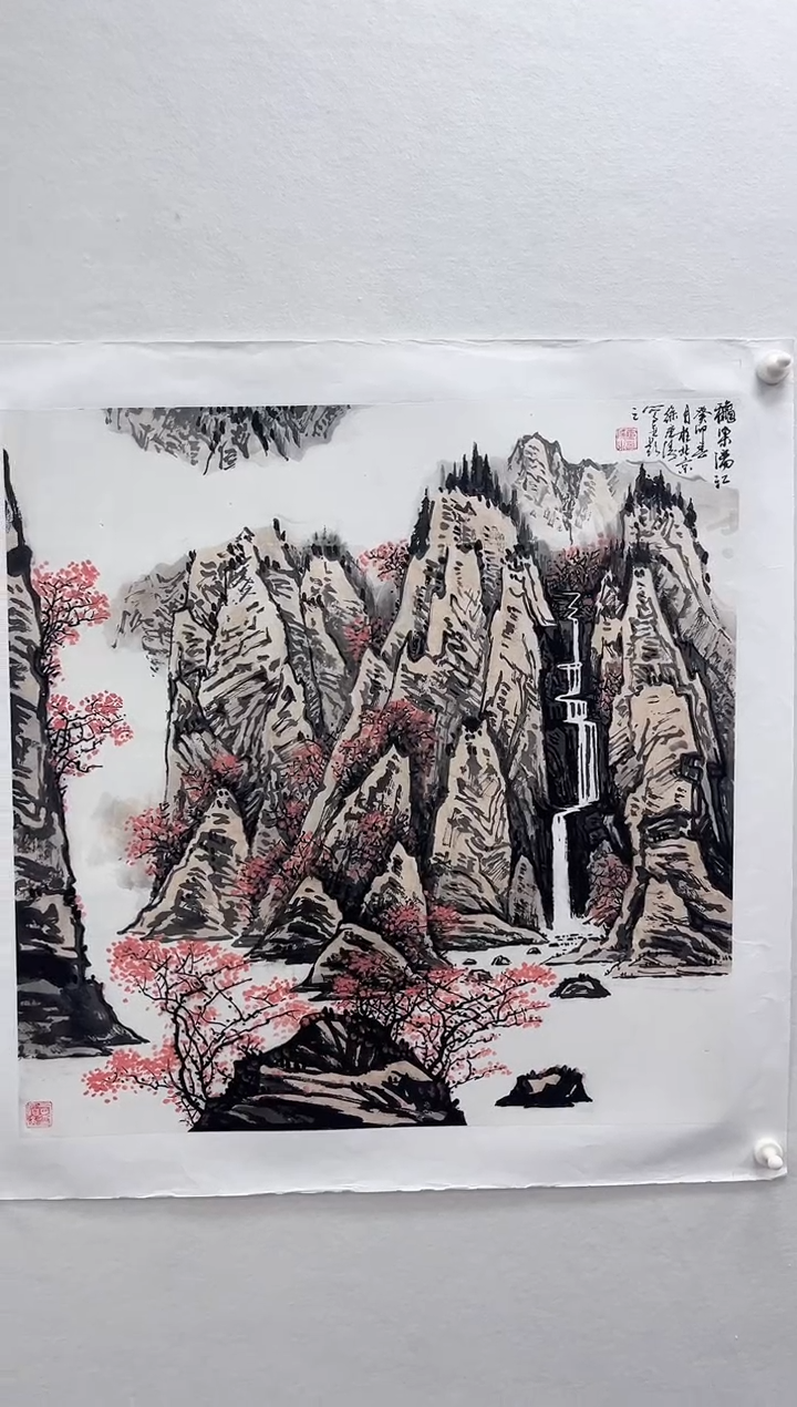 【闪购商品】国画绘画湖社-徐庐陵-山水