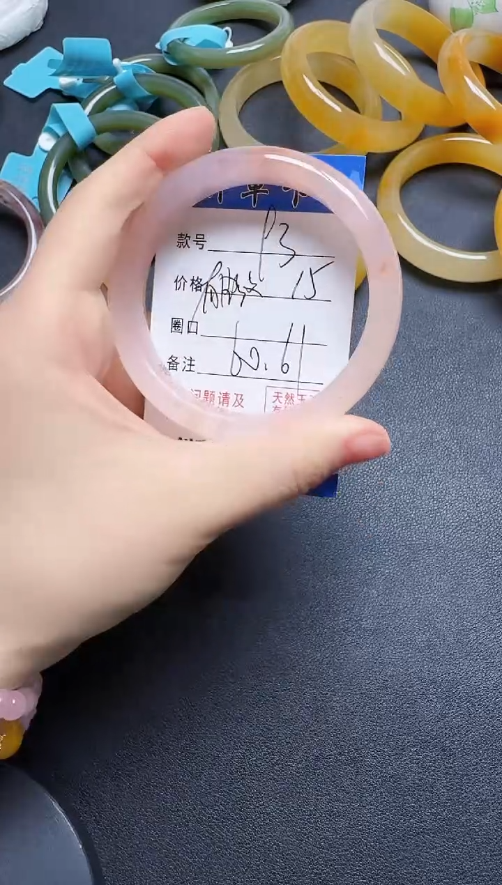 【闪购商品】石英质玉手镯未镶嵌93