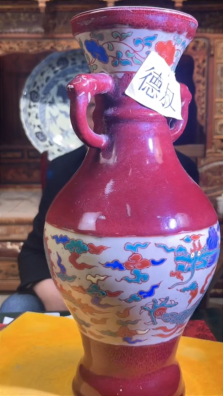 【闪购商品】瓷片245F现代工艺品一个