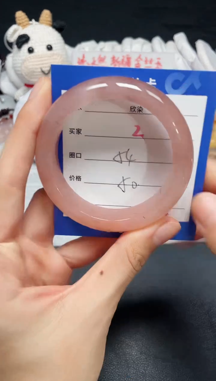 【闪购商品】石英质玉手镯未镶嵌2