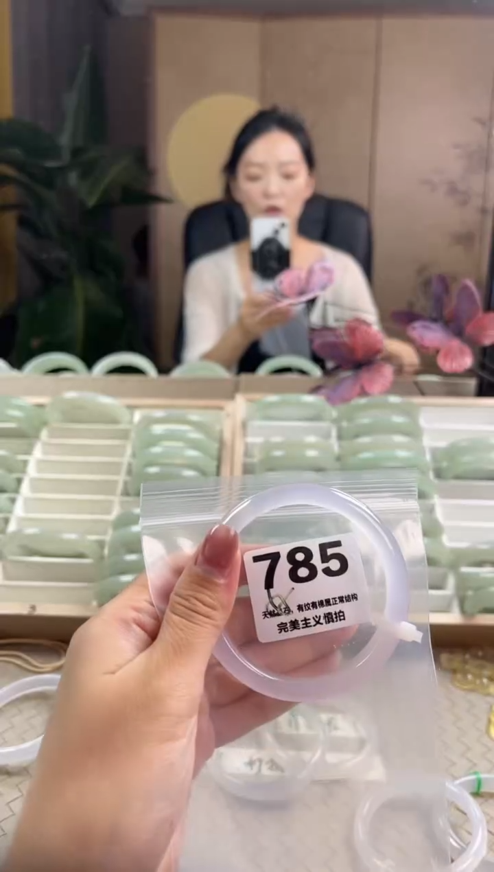 玛瑙/玉髓手镯未镶嵌785