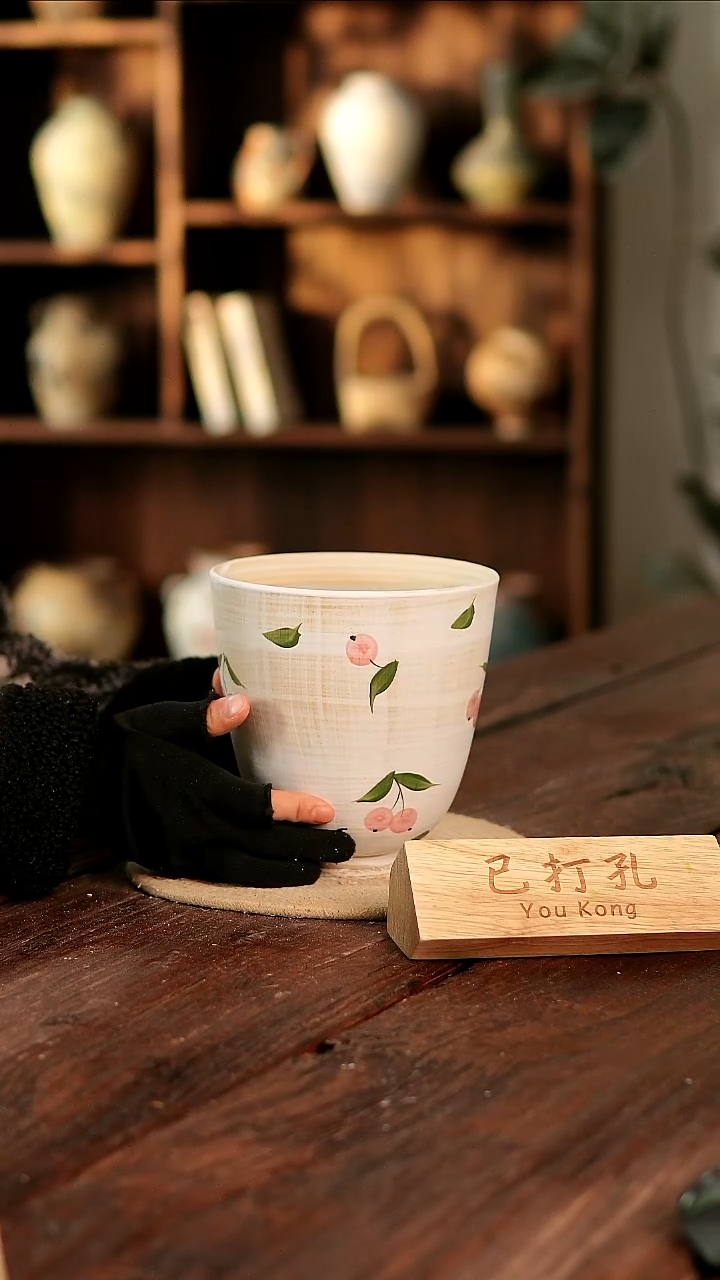 摆件31-237高16口15误差2已打孔