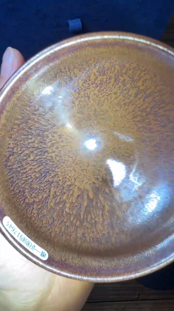 茶盏张木芳建盏精品分享272