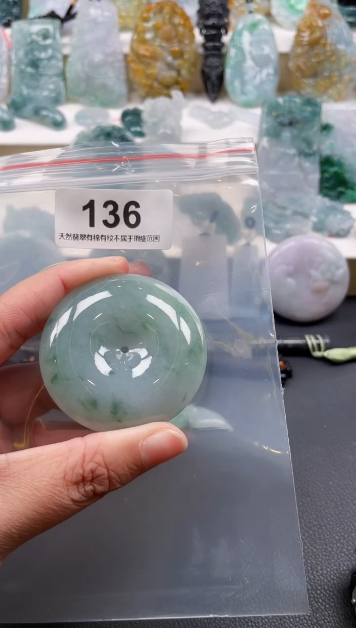 【闪购商品】翡翠颈饰未镶嵌天然缅甸A货翡翠136