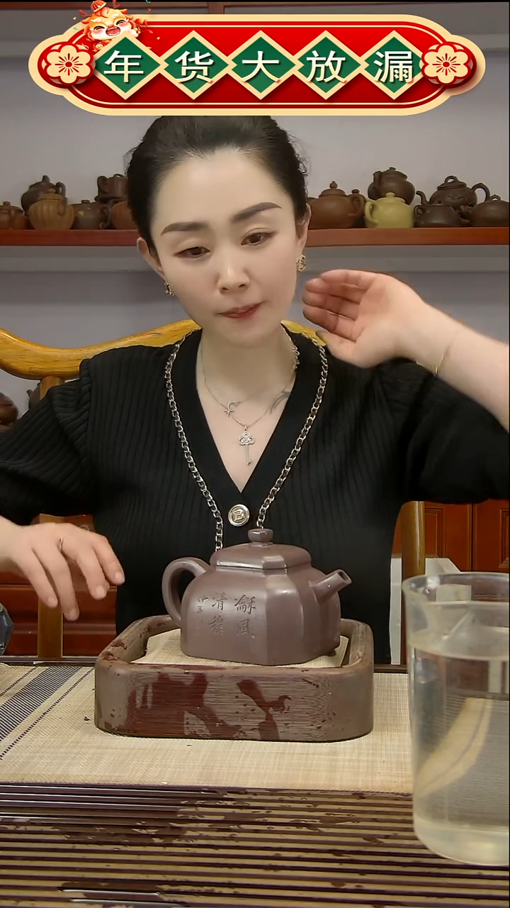 【闪购商品】111111111111111