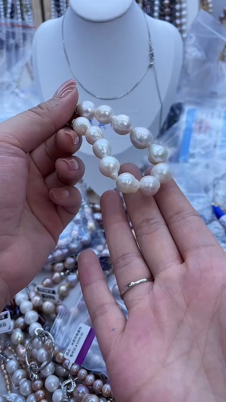【闪购商品】淡水珍珠手链未镶嵌974
