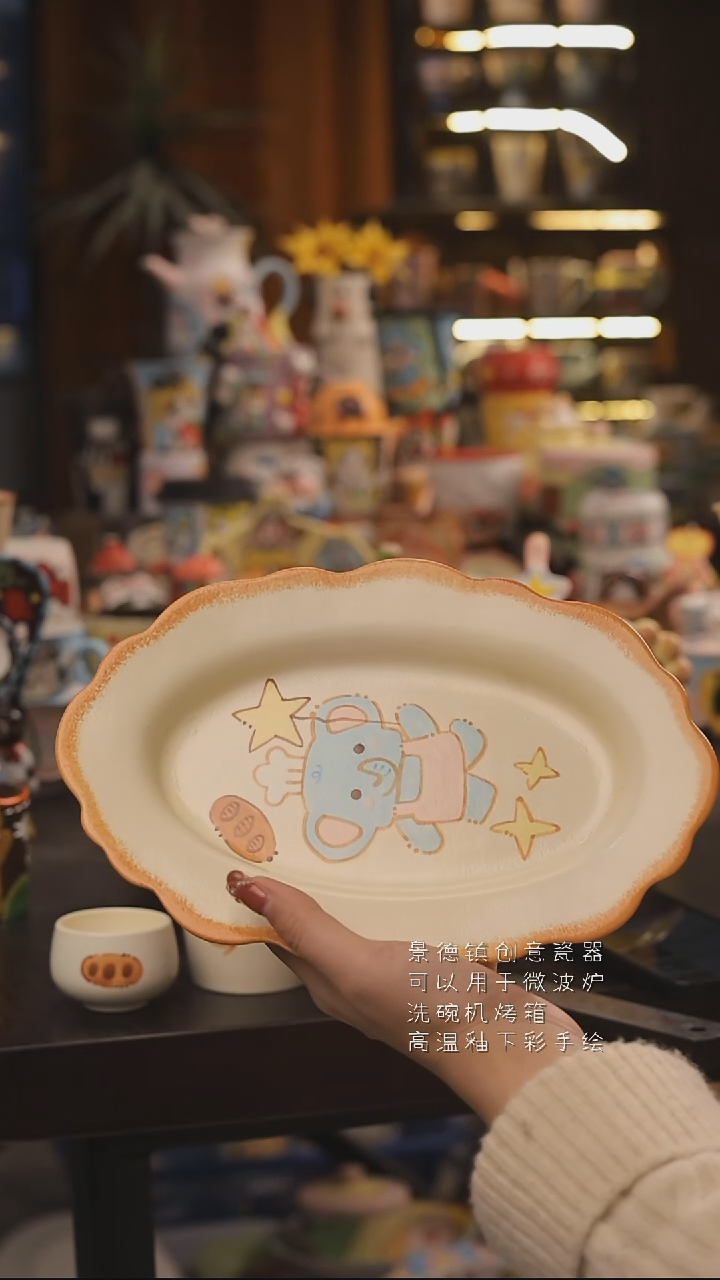 景德镇釉下彩绘设计师款式陶瓷