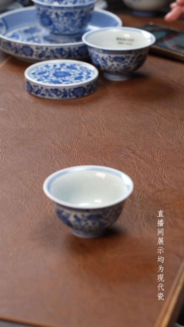 茶器茶器青花缠枝莲小压手