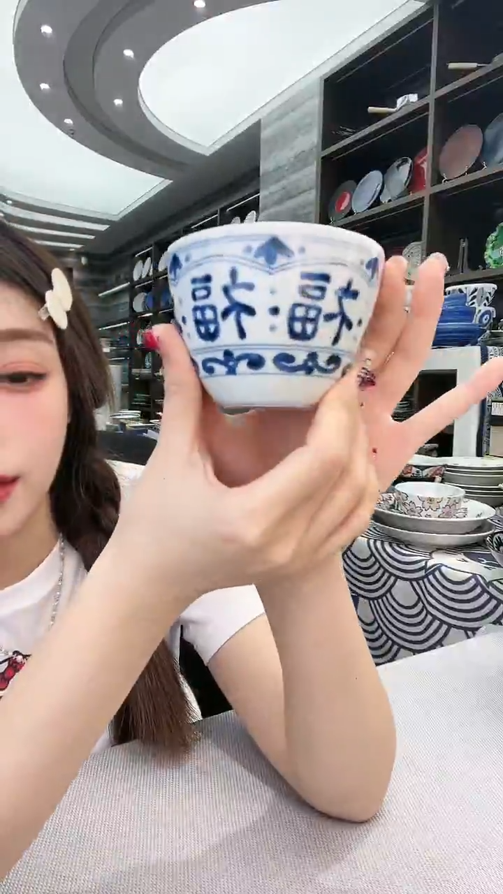 杯蓝凛堂茶杯2支