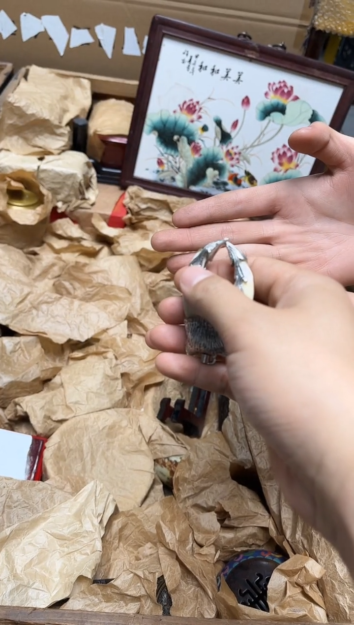 八号甄选八号甄选