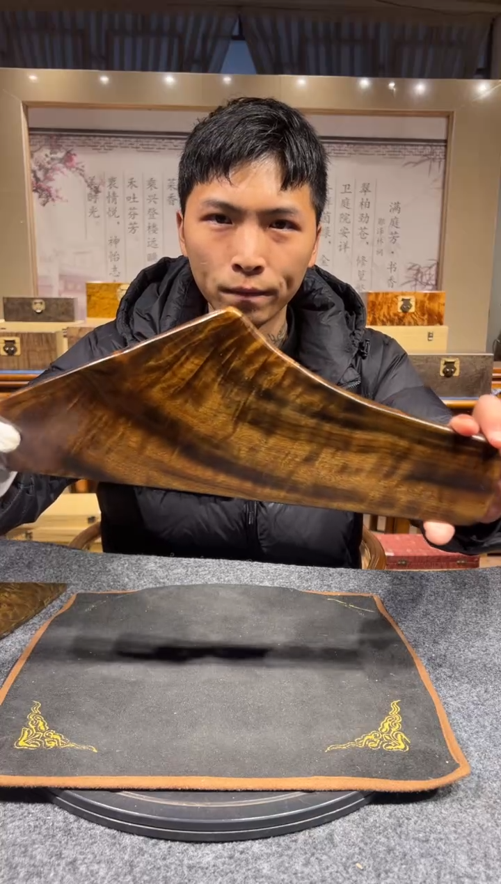 【闪购商品】金丝楠木艺金丝楠木小叶桢楠