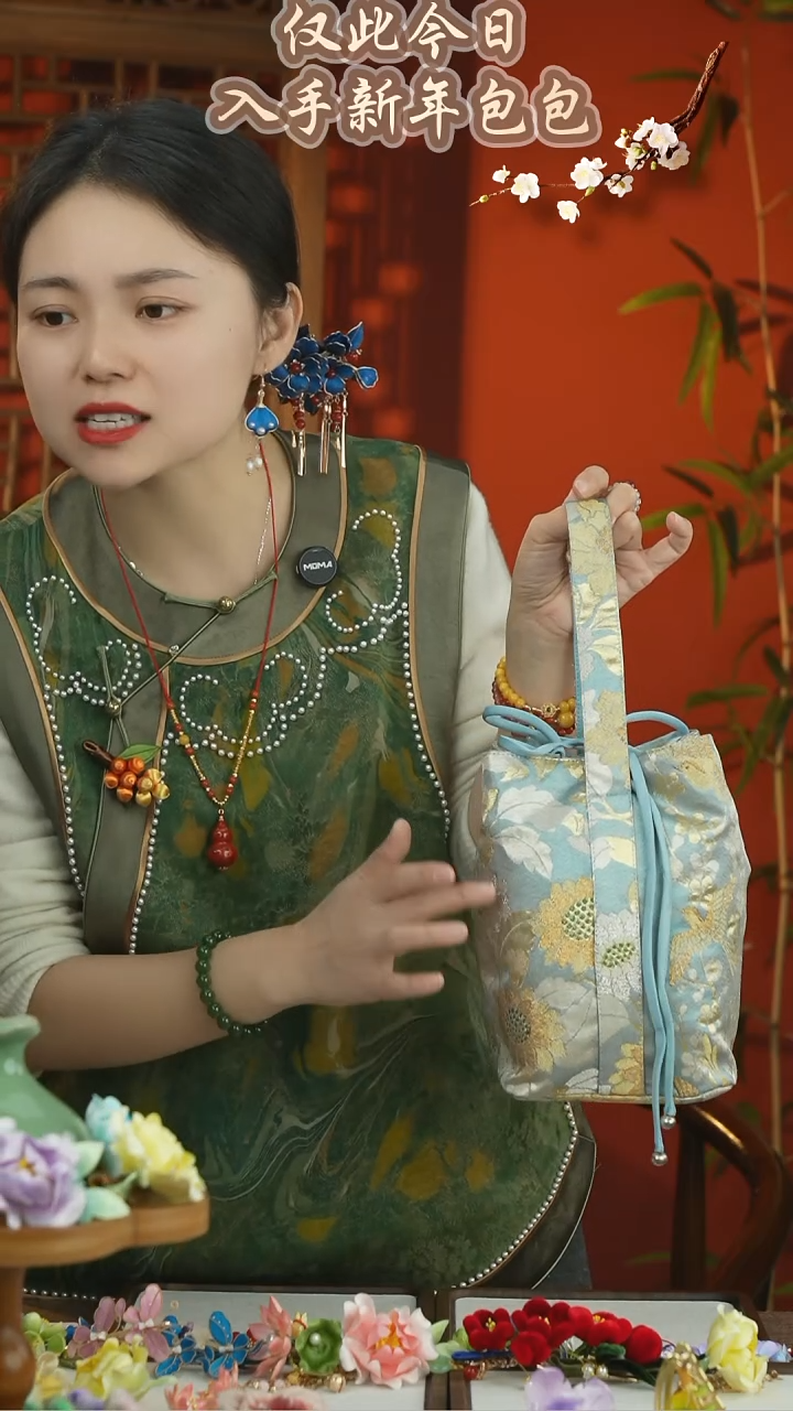 刺绣闪购随机发一个包包不可选介意勿拍