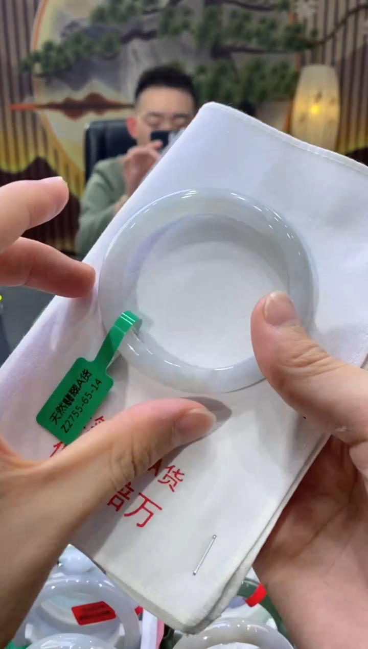 【闪购商品】翡翠手镯未镶嵌00001937