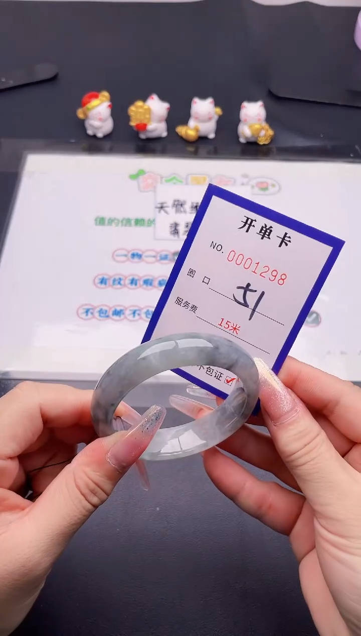 未镶嵌手镯翡翠98翡翠手镯未镶嵌