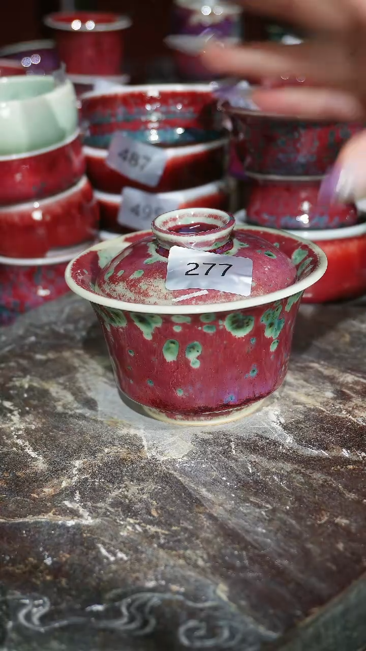 摆件陶精品窑变钧瓷茶器