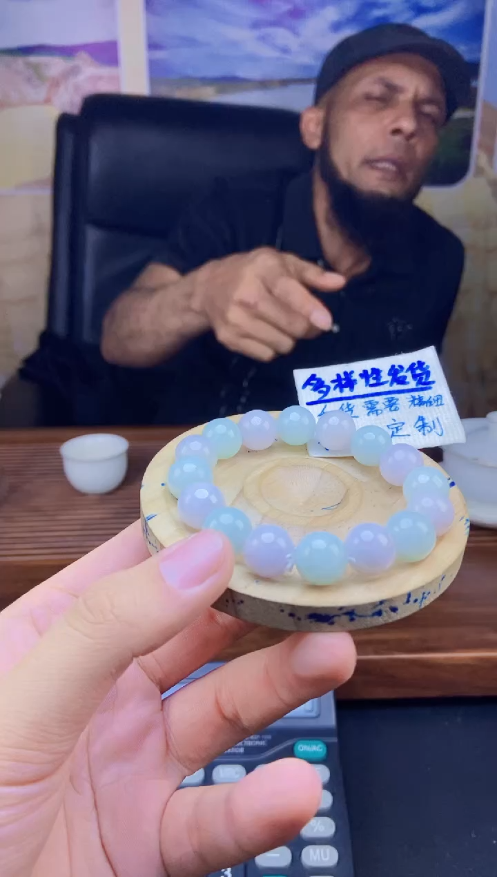 【闪购商品】定制翡翠未镶嵌拍一发一