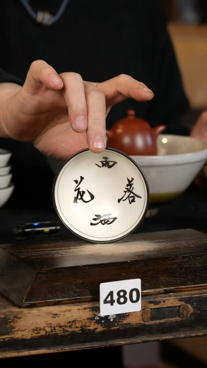【闪购商品】其他标题标题标题标题