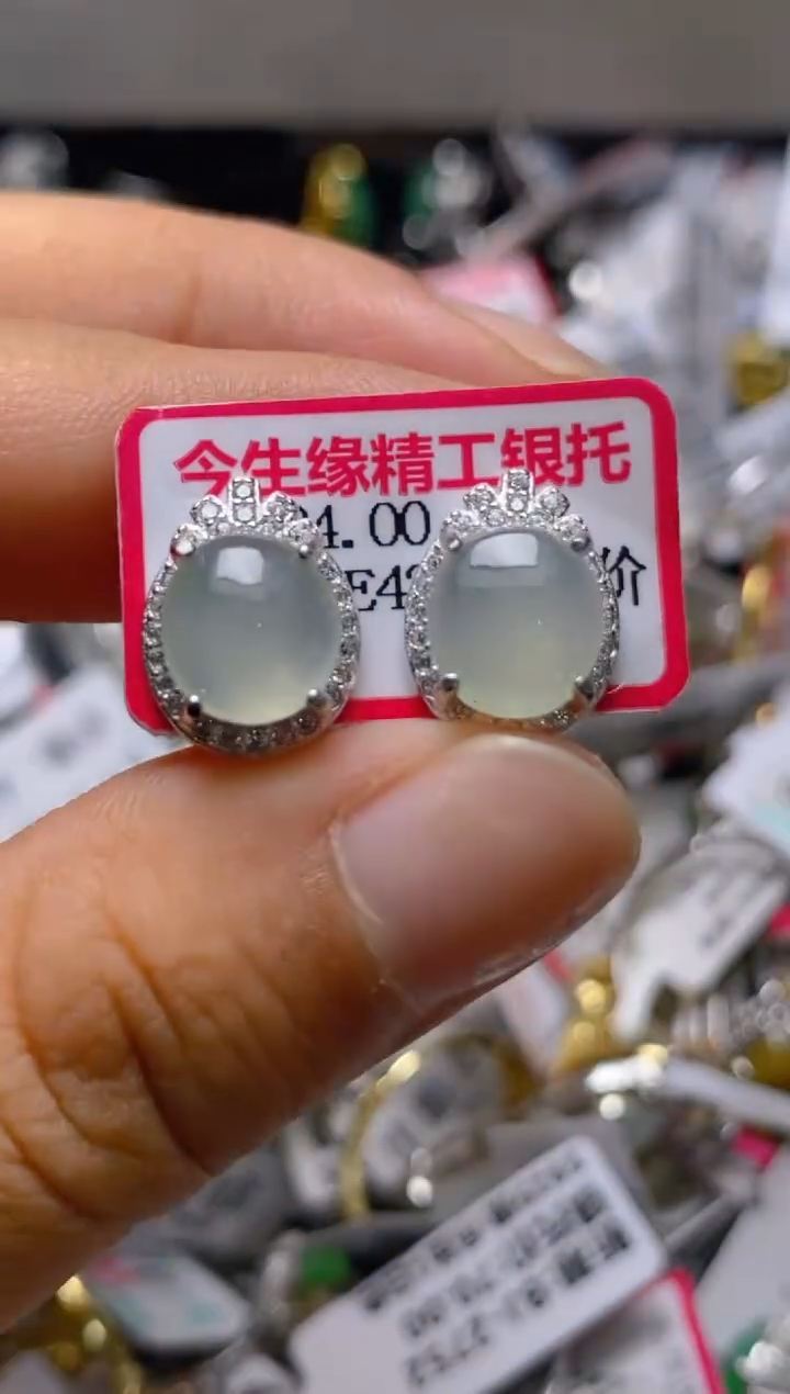 银S925镶嵌戒指翡翠百内无证书