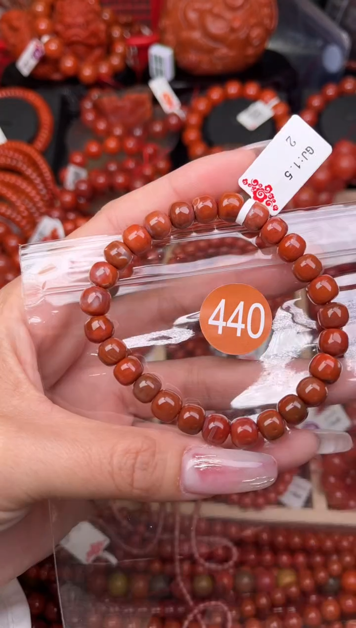 【闪购商品】南红玛瑙珠宝奇石未镶嵌440-8+
