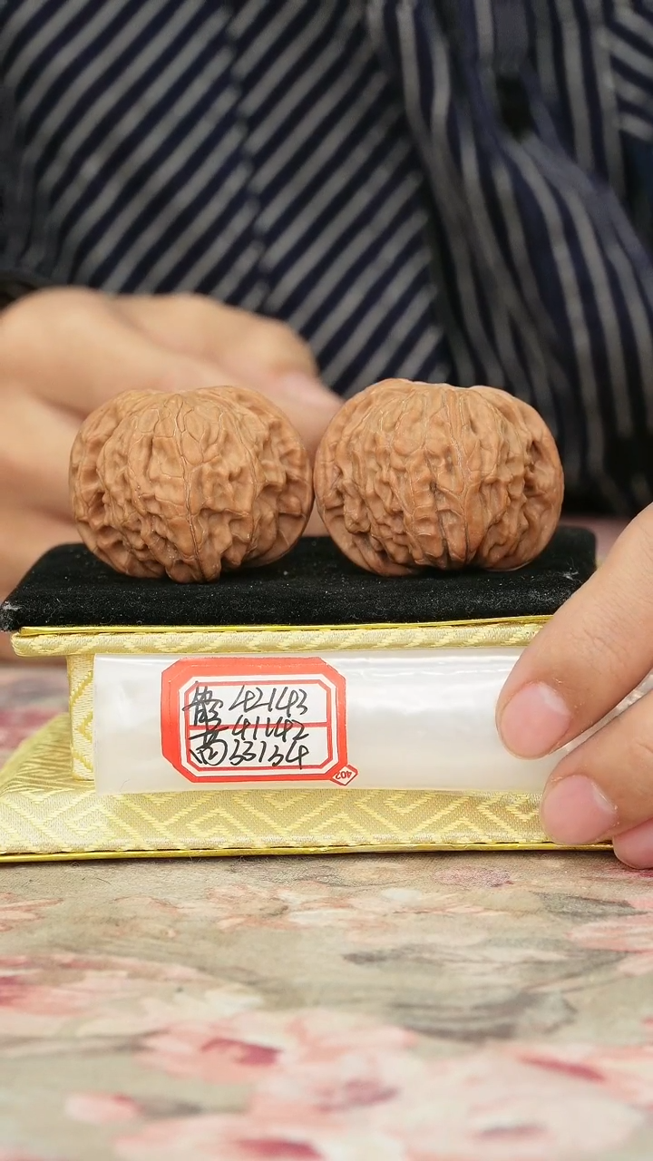 把件文玩核桃磨盘