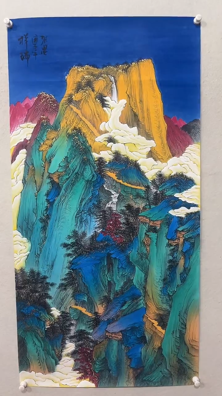 【闪购商品】国画绘画绘画绘画