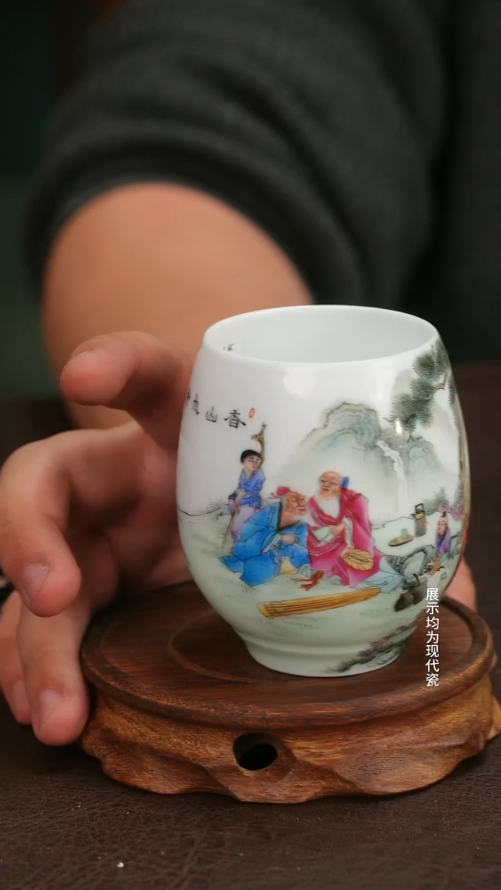  跟着蛋总玩瓷不迷路